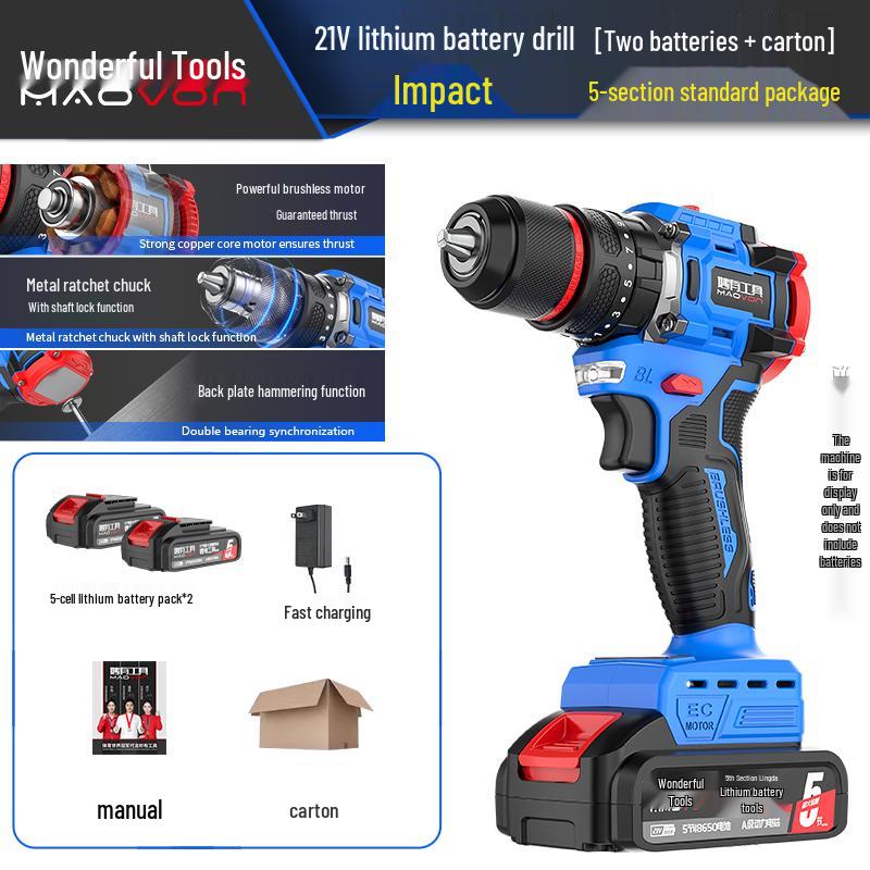 Compact Rechargeable Brushless Motor Drill: Multi-Function Impact Tool for Home Use