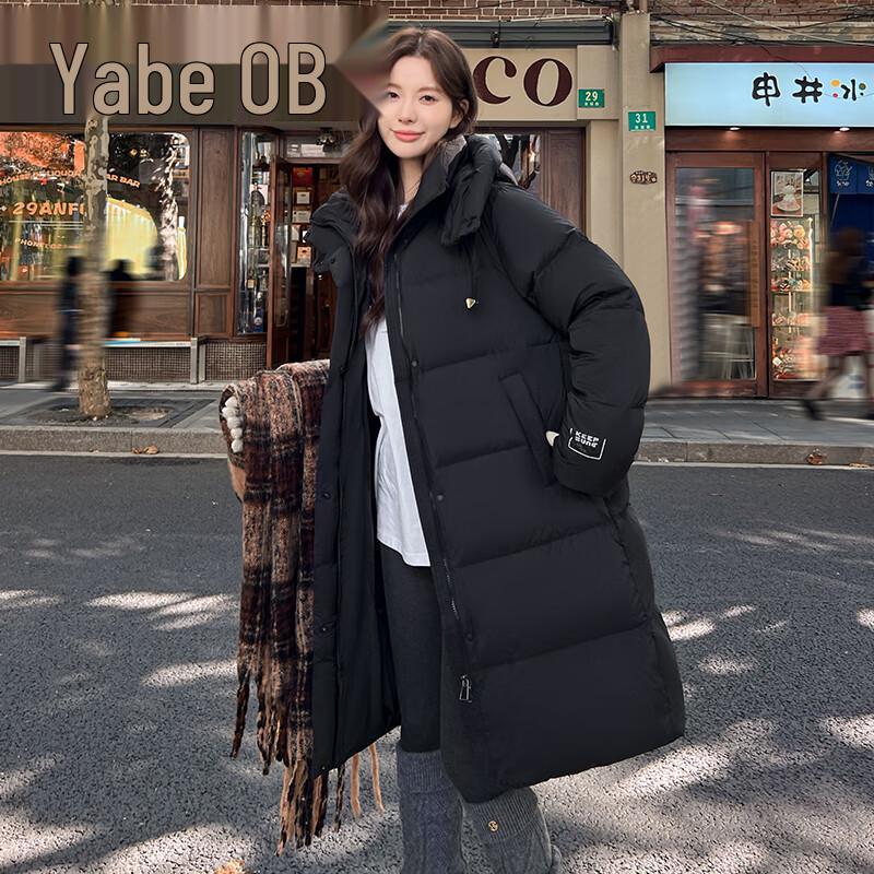 Yalu Women's Long Hooded Down Puffer Jacket