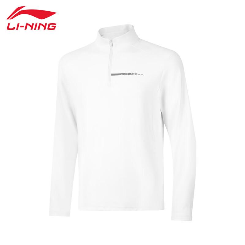 Li-Ning 2025 Men s Breathable Long-Sleeve Sports T-Shirt ATLV307-5 XXL