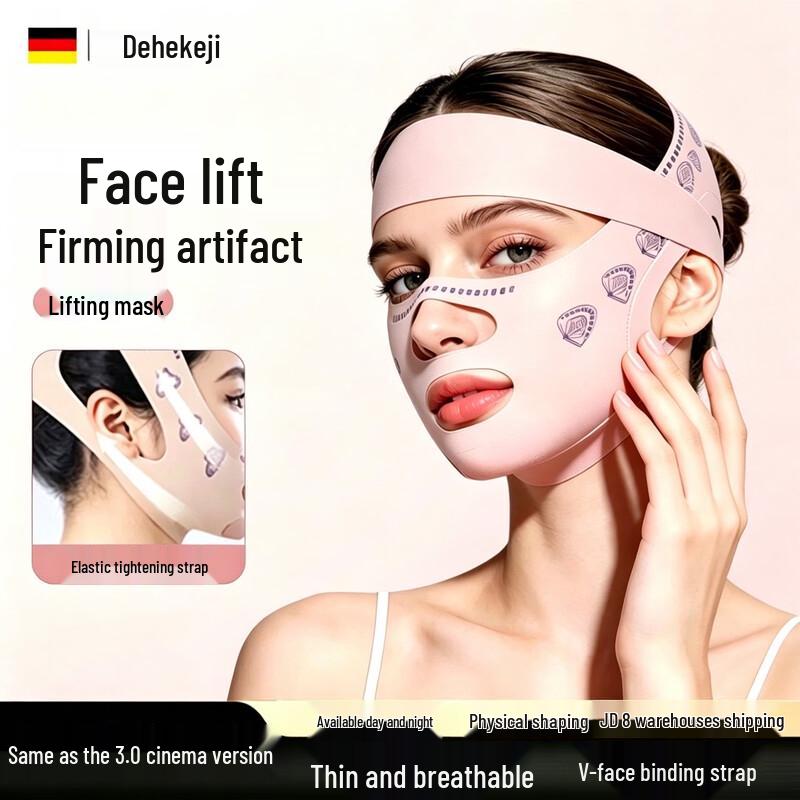 Sleep Face Lifting Mask