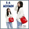 Moomin Little and Hattifattener Embroidered Tote Richly Embroidered Shoulder Bag [MOOMIN] [Official] My, Snufkin, Stinky, Bag, Bag, 2-Way RMPK-02