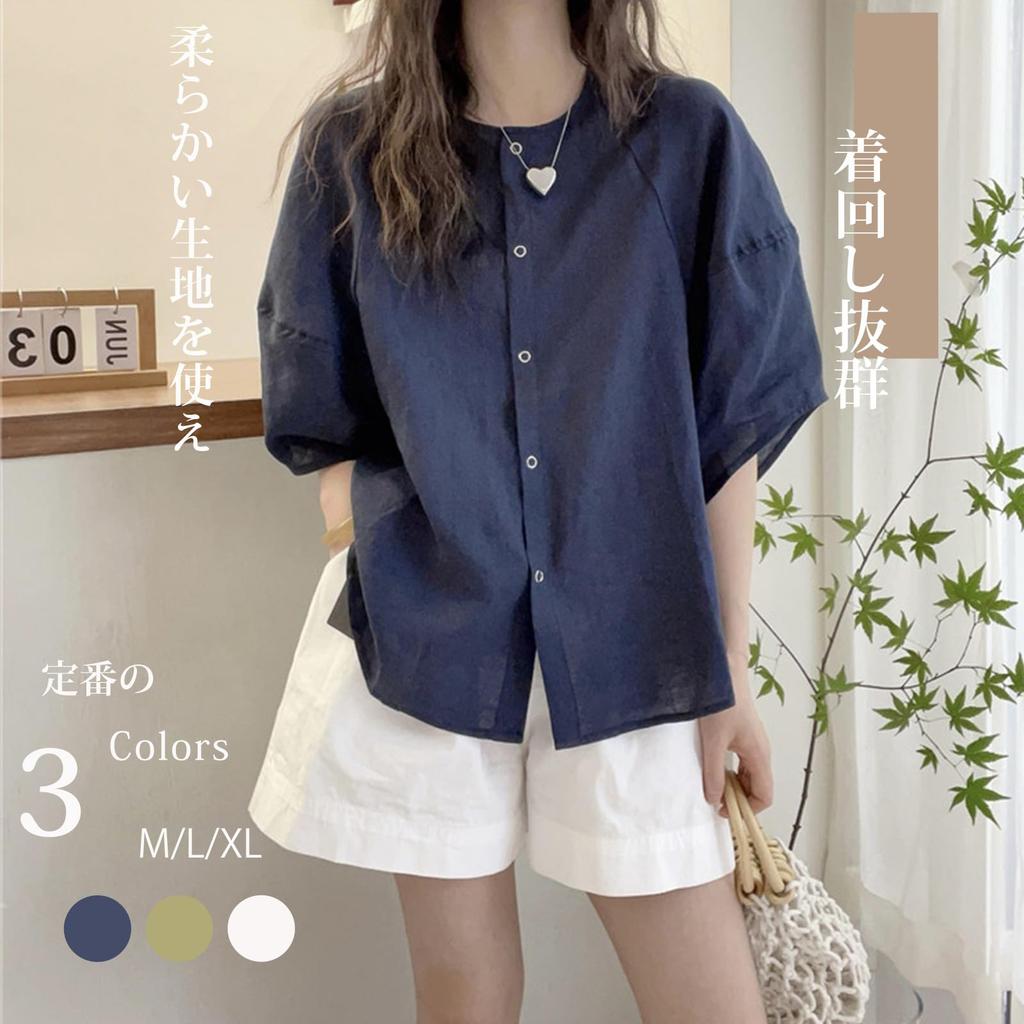 MaadeaNoeTe Short Sleeve Crew Front Solid Perfect for and Fall Women's Cotton-Linen Shirt, Blouse, Neck, Elegant, Opening, Button-Down, Simple,