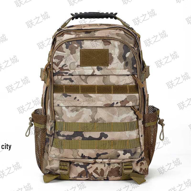 Multi-functional Camouflage Backpack
