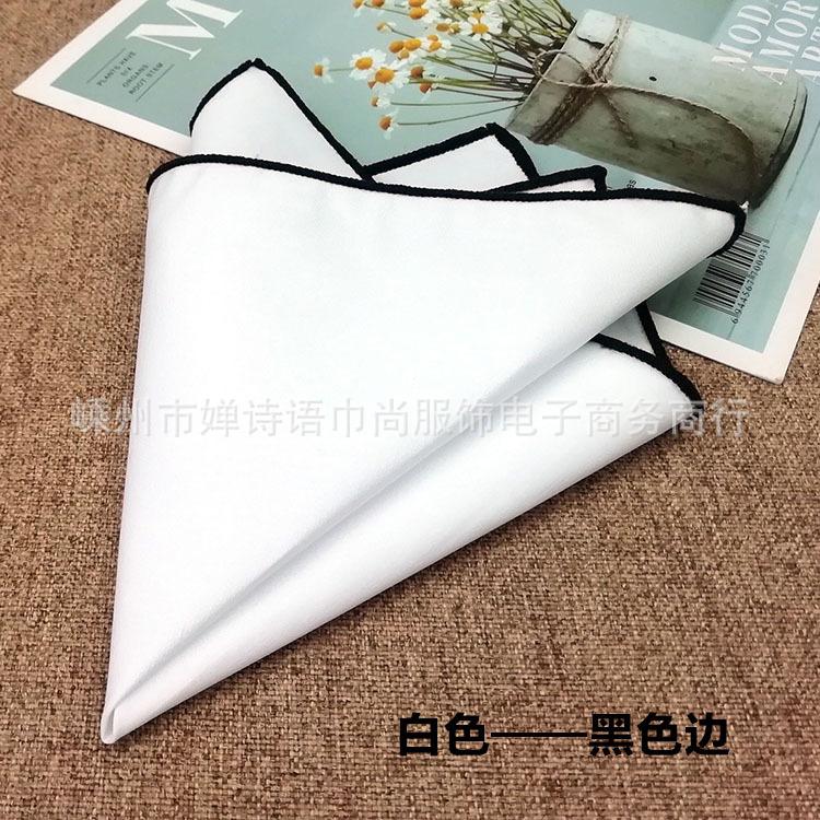 

Чисто Белый Хлопок Модный Мужской Костюм Карманный Платок Квадратный Платок 23 См Квадратный Этикет Носовой Платок Полотенце