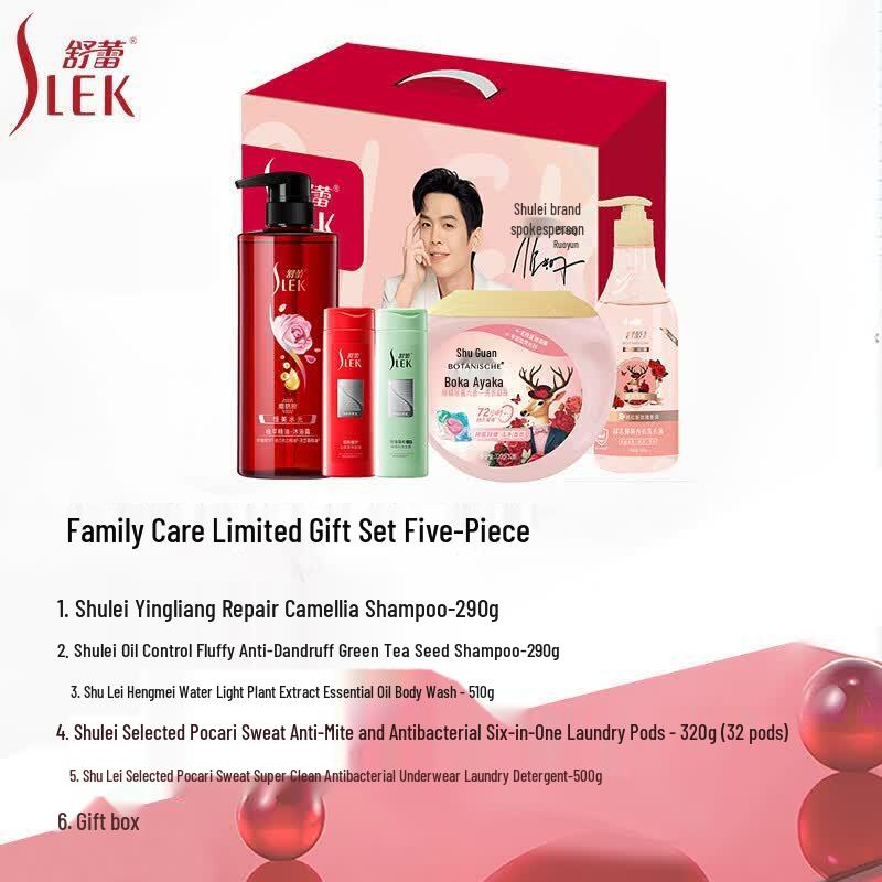 Подарочный набор SLEK Family Pure Care из 5 предметов