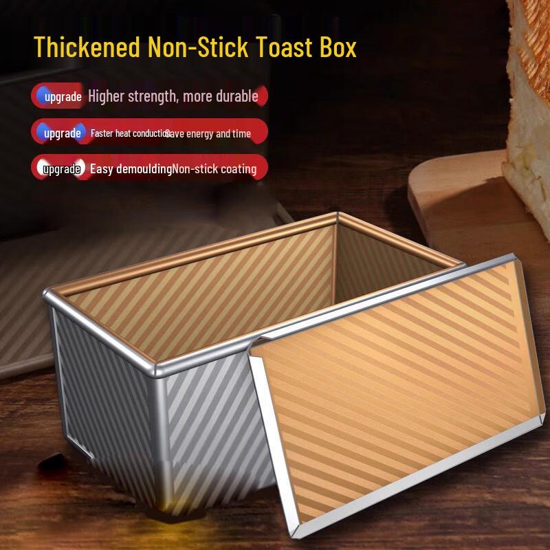 Sanhe Non-stick Toast Loaf Pan