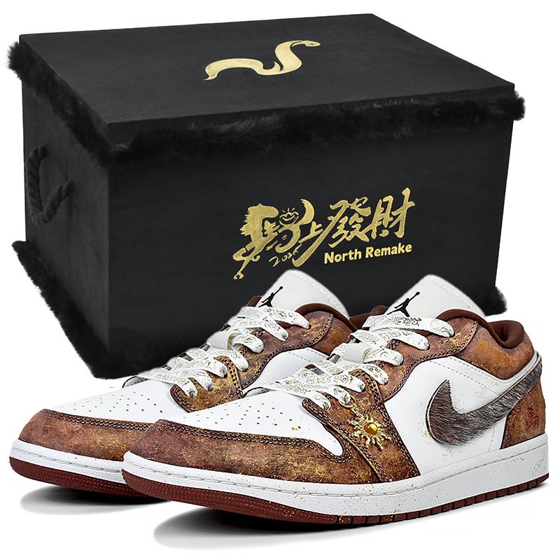 

Jordan Air Jordan 1 Abrasion Resistant Low top Vintage Basketball Shoes Unisex HF3148-102(Team1676-S-BOX) 38.5