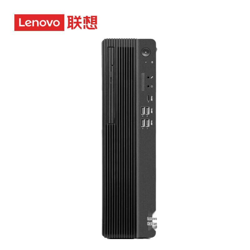 Lenovo Kaitian M90f Commercial Desktop (CN version)