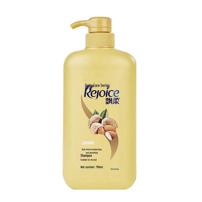 

Piao Rou Almond Smooth & Nourishing Shampoo (2 x 750ml)