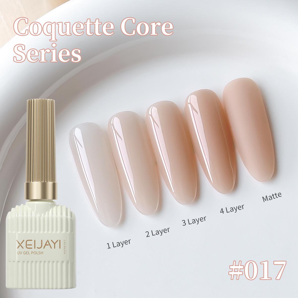 

2025 Нежный Универсальный Телесно-розовый Гель-лак: Улучшает тон кожи с нефритовым сиянием