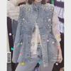 Women's Denim Vest with Pearl Detail – Spring/Summer 2022 Collection: Trendy Loose-Waistcoat Jacket Cardigan.