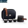 Nanshan Mr. Portable Japanese Ceramic Kung Fu Tea Set