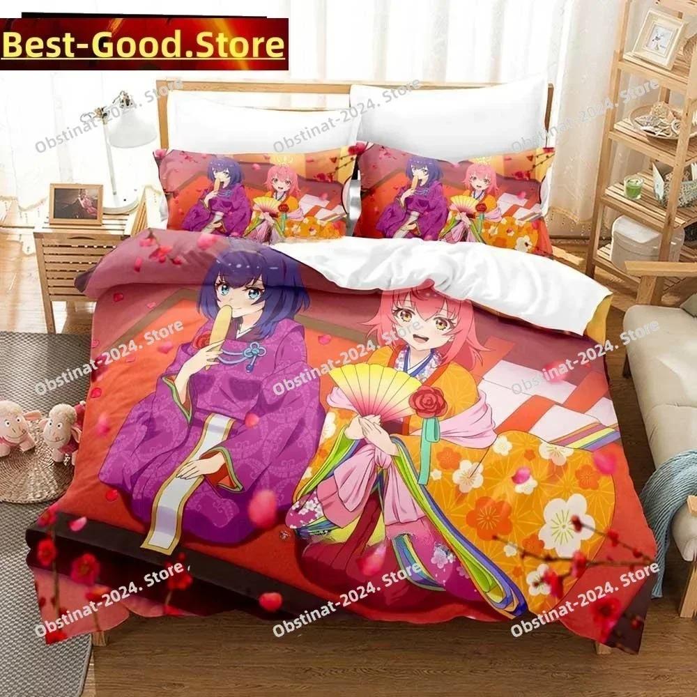 3D Anime Kawaii Girl World Dai Star Bedding Set Printed single Comforter Quilt Duvet Cover Pillow Case 3 Pieces Kids Adult Size