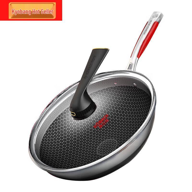 Kambach 5th Gen Micro-Pressure Honeycomb Stainless Steel Wok