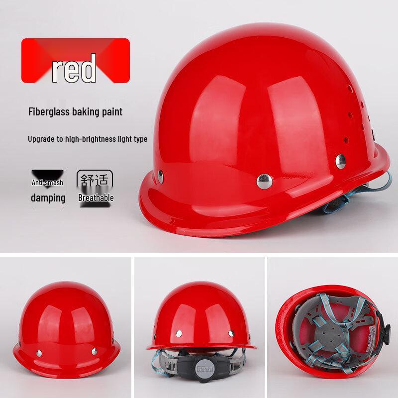 OEING ABS Safety Helmet