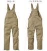 Dickies Workwear Overalls Size 14 Khaki CO-COS D-769, T/C Stretch, Year-Round, Men's, LL,