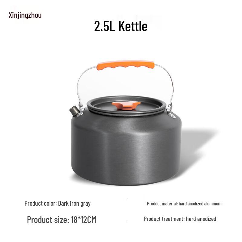 Outdoor Camping Coffee Kettle
