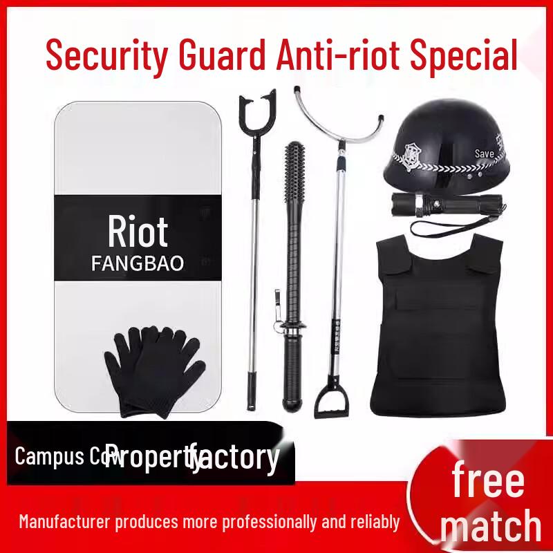 Thorn Shield 8-Piece Security & Anti-Riot Set