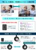 Sound Collector Bone Conduction Cordless Earphones Easy To Use for the Elderly KIKOE Bone Adjustment Function To Support Wireless Headphones Sound