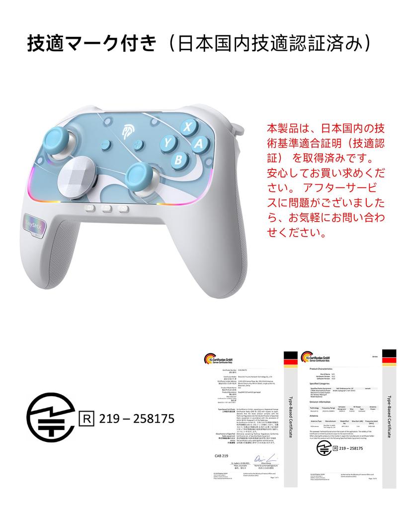 EasySMX S10 Switch 2 Compatible with Switch Magnetically HD TMR Joystick Game Controller with Back RGB Bluetooth Wireless Gyro Sensor and Controller,