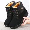 Women's Winter Cotton Boots - Velvet-Lined, Non-Slip Snow Boots for Middle-Aged & Elderly, Plus Size Available