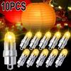 10Pcs Battery Operated Waterproof Balloons Light Wedding Party Christmas Decor Lantern Innner Lamp