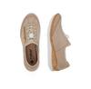 RIEKER Sneakers N42F1-60 Beige
