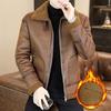 Men's Fur Integrated Autumn and Winter Youth Velvet Thickened Leather Jacket Korean Style Casual Jacket