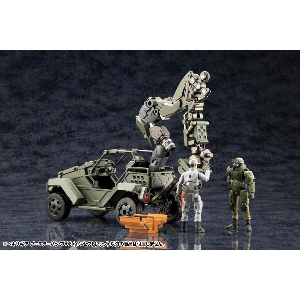 Hexa Gear Booster Pack 008 Insect Leg Total Length Approx. 180mm 124 Scale Plastic Model