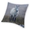 Schottisches Highland Pony Quadratische Kissenhülle Polyester Leinen Samt Kreativ Reißverschluss Dekoratives Bettkissenbezug 18"