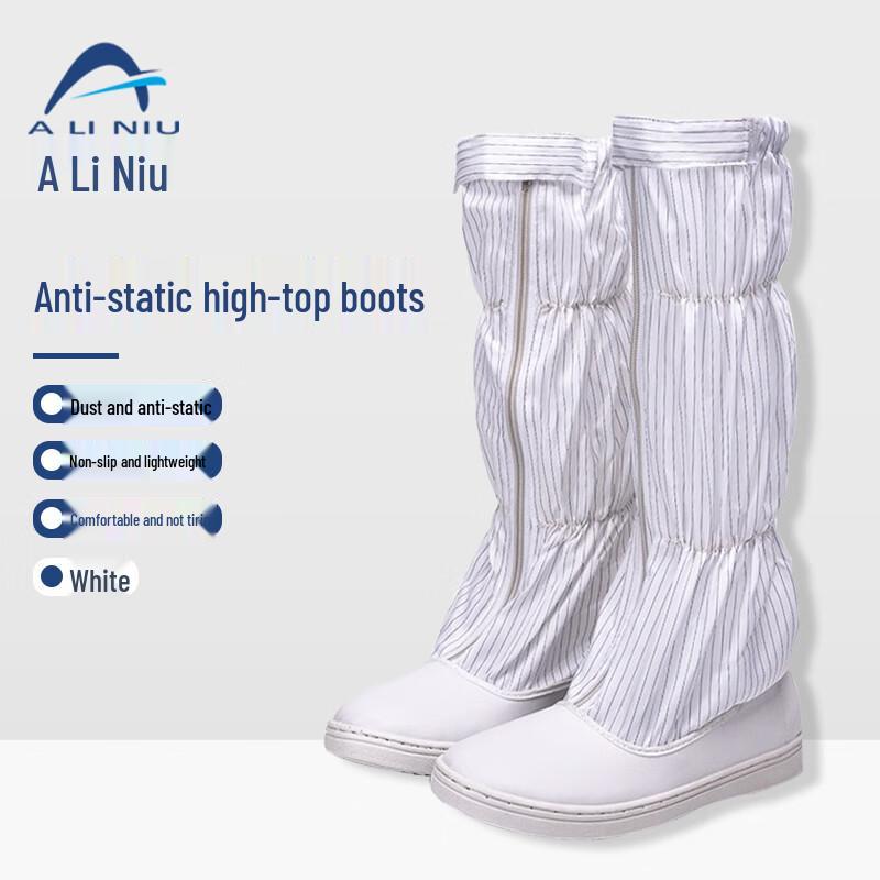 Aliniu AJD28 High-Top Anti-Static Cleanroom Boots 44