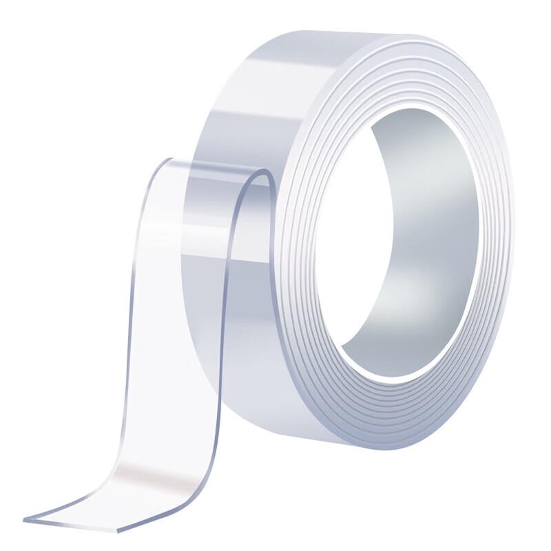 Xunhuo Traceless Strong Nano Tape