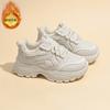 Womens Fleece Lined Chunky Dad Shoes Thick Sole Warm Casual Sports Running Sneakers