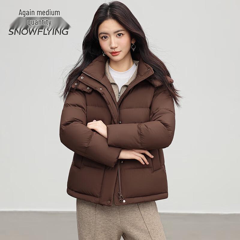 SNOWFLYING 2025 Hooded Duck Down Puffer Jacket