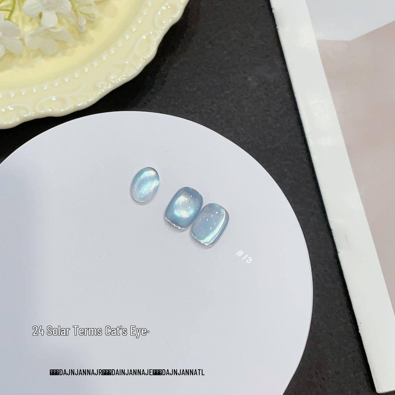 

Трендовый гель-лак для ногтей «кошачий глаз» Весна/Лето 2025 – Отбеливающий Стеклянный Бисер, Коллекция «24 солнечных сезона»