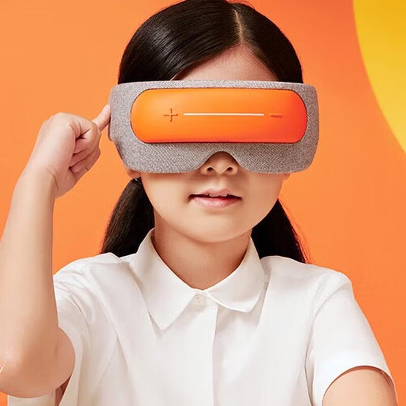 Breo See 5K Eye Massager CN Plug (adapter Included)