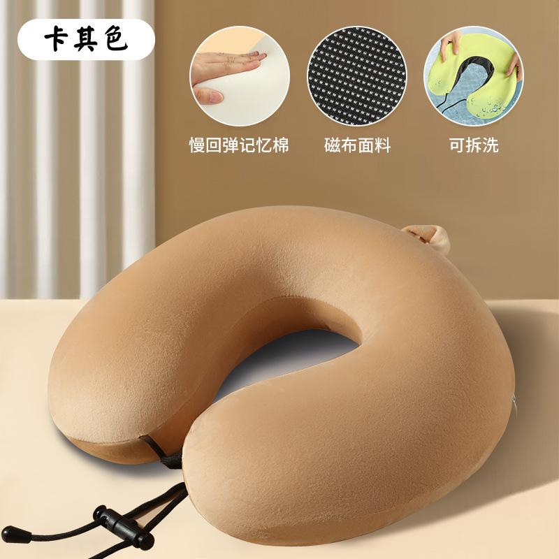 Neck pillow pillow Airplane car sleeping U-shaped pillow Neck pillow