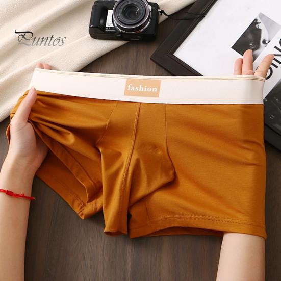 Men Boxer Briefs with Ball Pockets Elephant Nose Design Shorts Underwear Patchwork Color Moisture-Wicking Non-restrictive Men Underwear