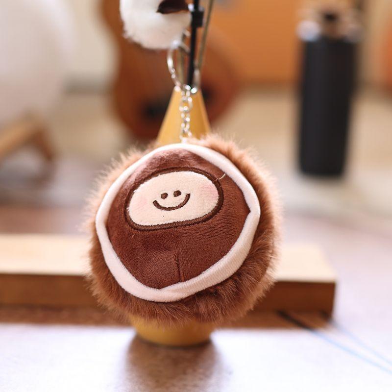 Adorable Chestnut Chinese Plush Keychain Charm Key Loop Bag Decoration Doll