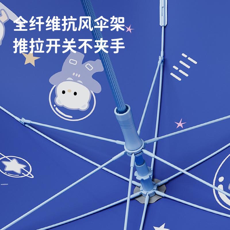 Children's Umbrella, Rounded Corner Roller, Large Double-layer Thickened Umbrella, Primary School Students Go To School Umbrella, Enlarged