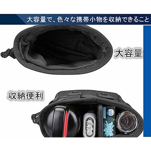 TSUCIA" Waist Pouch, Magazine Storage, Retrieval Pouch, Airsoft Dump Pouch, Military Pouch, MOLLE Compatible (Black)