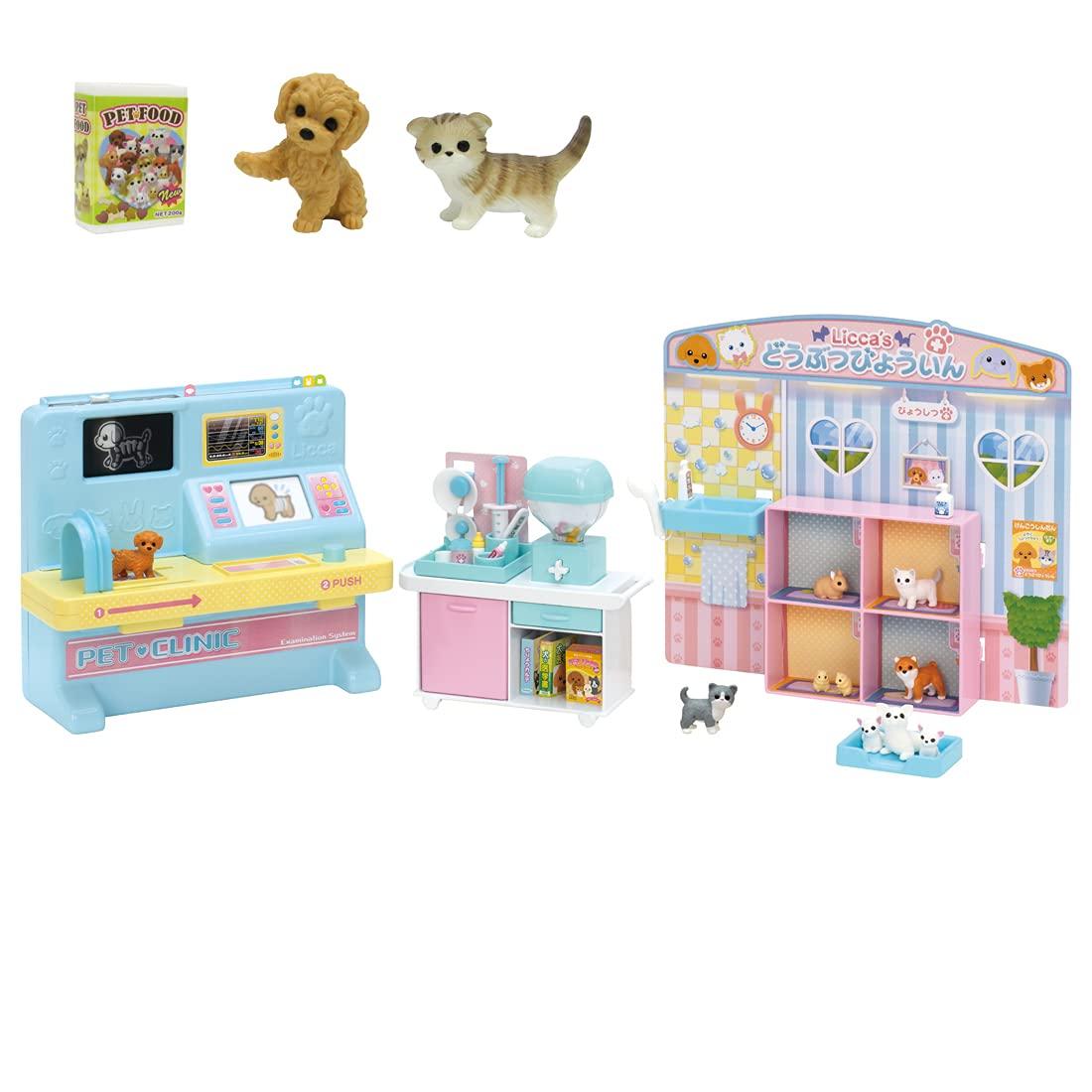 

Bonus Dog and Cat Includes Animal Hospital Pet Set [Manufacturer s Included] Licca-chan X-ray! Licca-chan