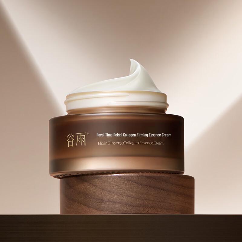 Крем для лица с женьшенем и коллагеном Guyu