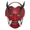 Captivating Japanese Samurai Red Hannya Demon King Mask For Halloween Costume Parties