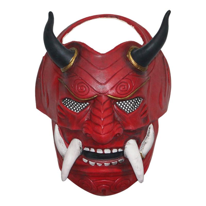 Captivating Japanese Samurai Red Hannya Demon King Mask For Halloween Costume Parties