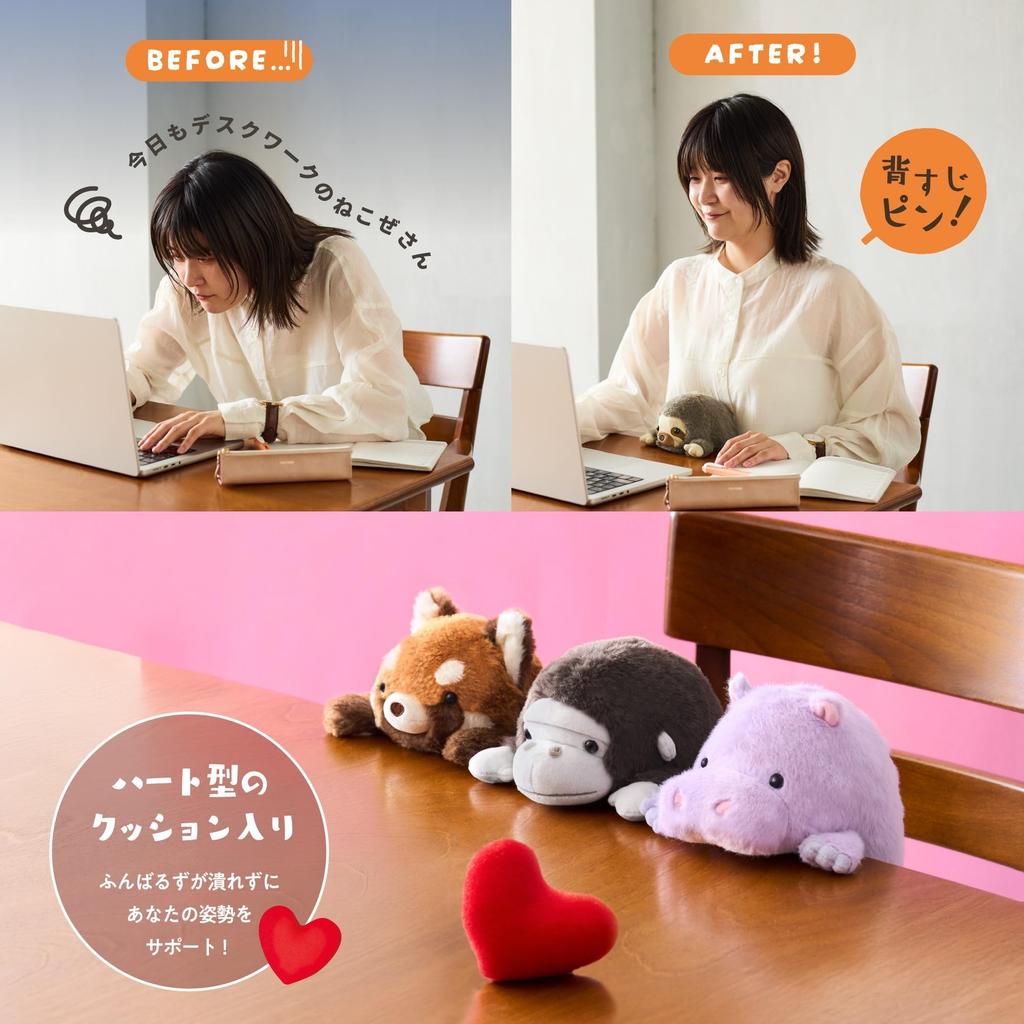 Dreams Funbaruzu Red Panda VRT42965