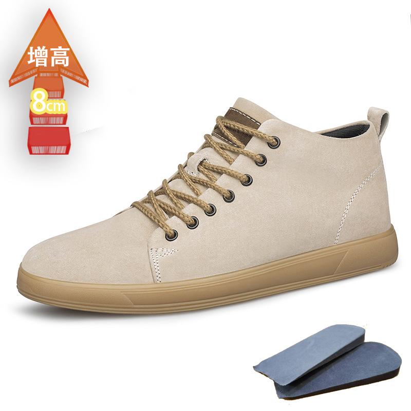 

Men s board shoes invisible inner height increase 6cm thick-soled green matte pigskin casual shoes sports men s shoes 45