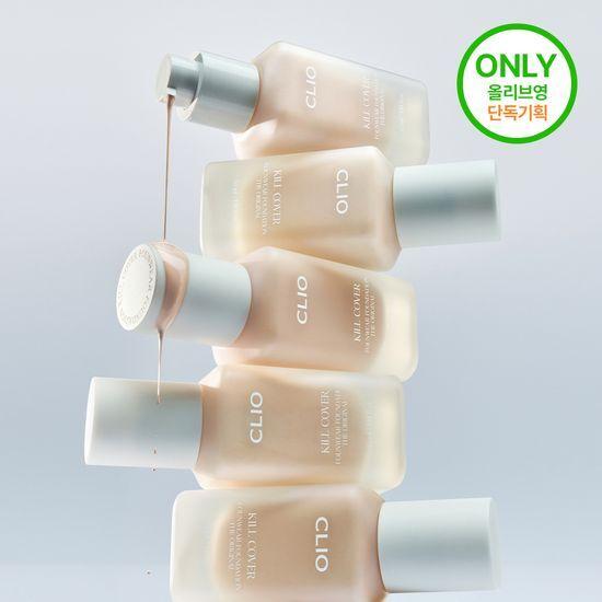 Clio Kill Cover Founwear Foundation The Original Project