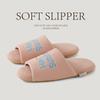 Silent silent slippers women's indoor home household one-word drag does not hurt the floor soft bottom couple four seasons cool slippers men