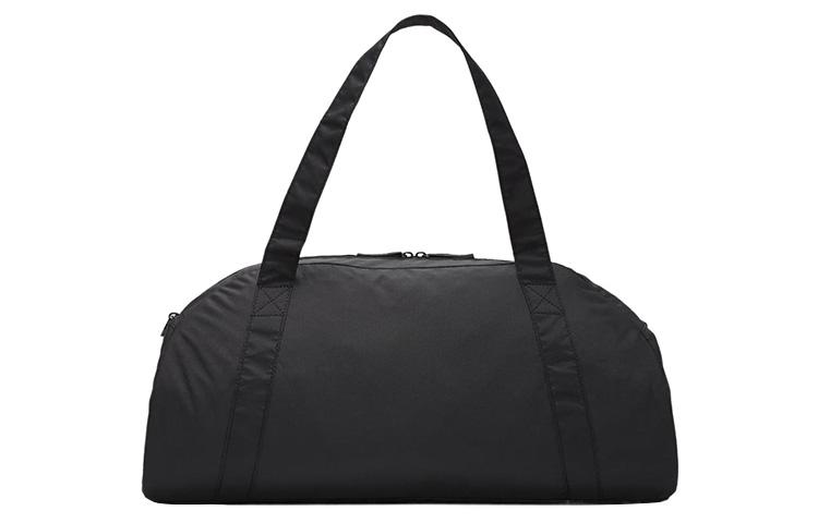 Nike Gym Club Duffel Bag (24L) DR6974-010